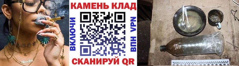 Какие есть наркотики Артёмовский ГАШ АМФ Меф мяу мяу МАРИХУАНА