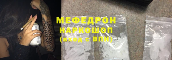 скорость Семикаракорск