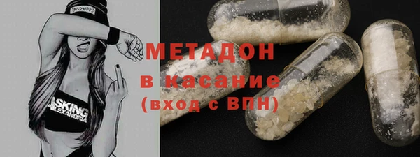 прущая мука Аркадак