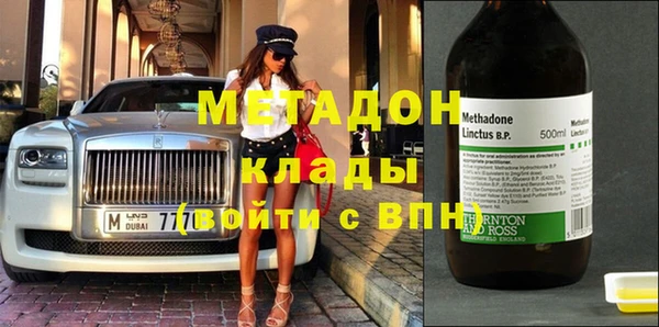 прущая мука Аркадак