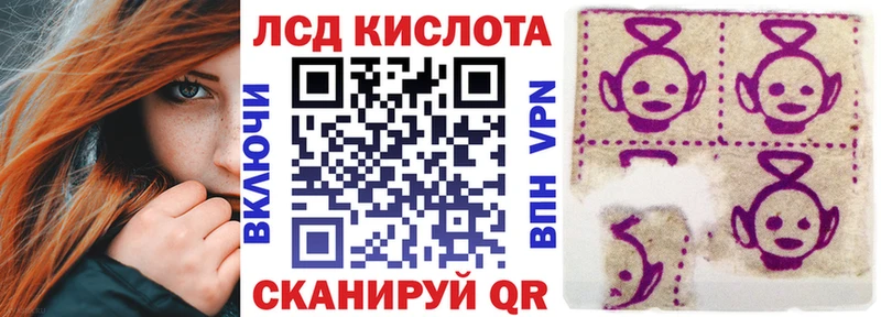 ОМГ ОМГ tor  Артёмовский  Марки NBOMe 1,8мг  цены  