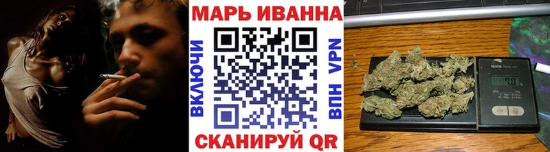 Конопля тримм  цены   Артёмовский 